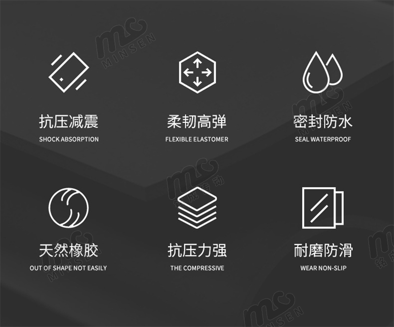 防靜電膠皮詳情頁_02.jpg