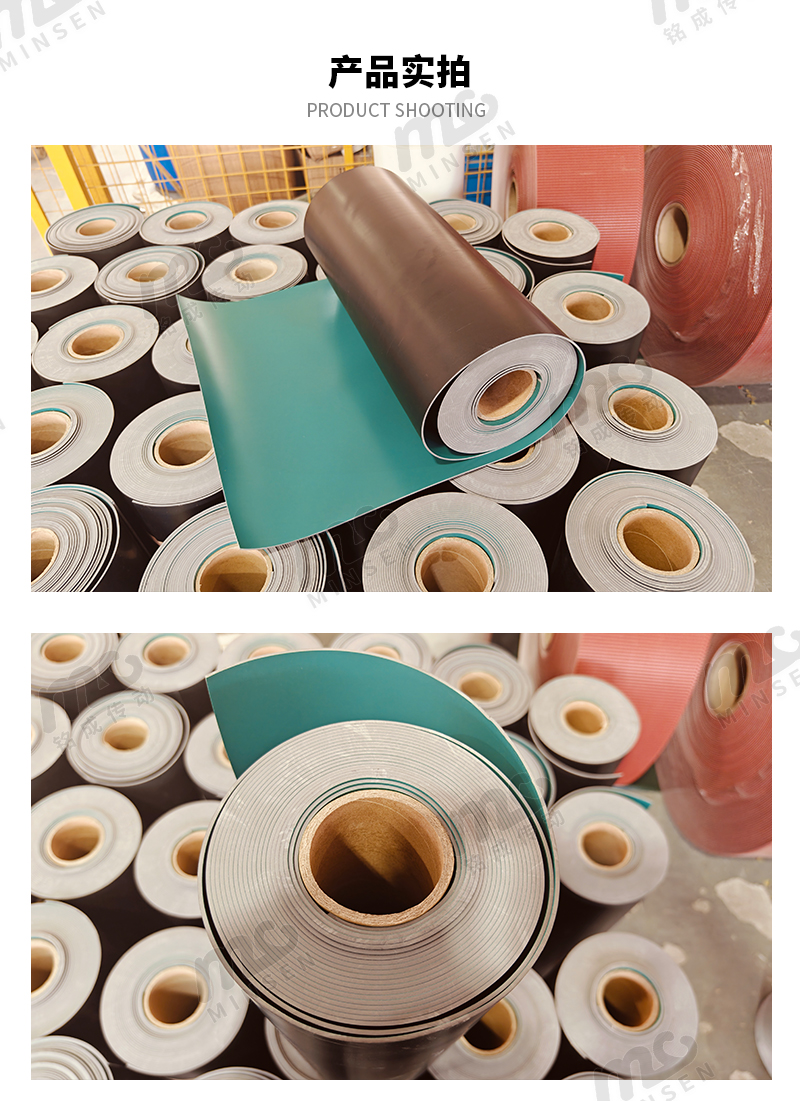 防靜電膠皮詳情頁_07.jpg